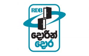 RDB Services - Regional Development Bank