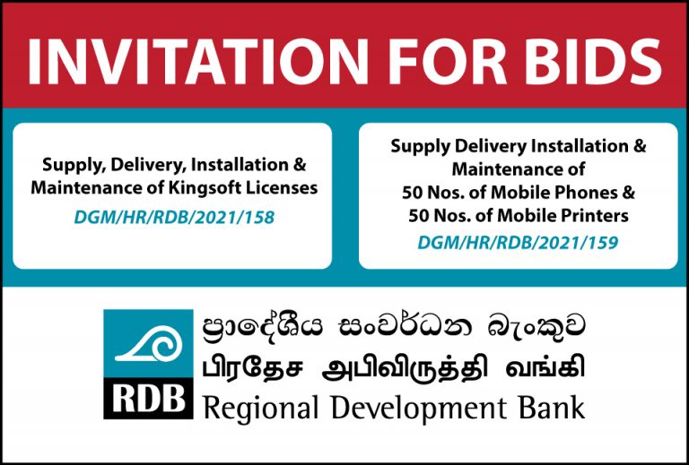 Regional Development Bank – The Premier State Owned Development Bank in ...