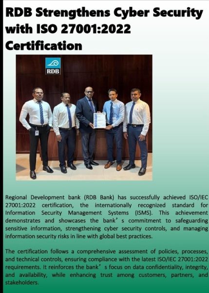 RDB Strengthens Cyber Security with ISO 27001:2022 Certification ...